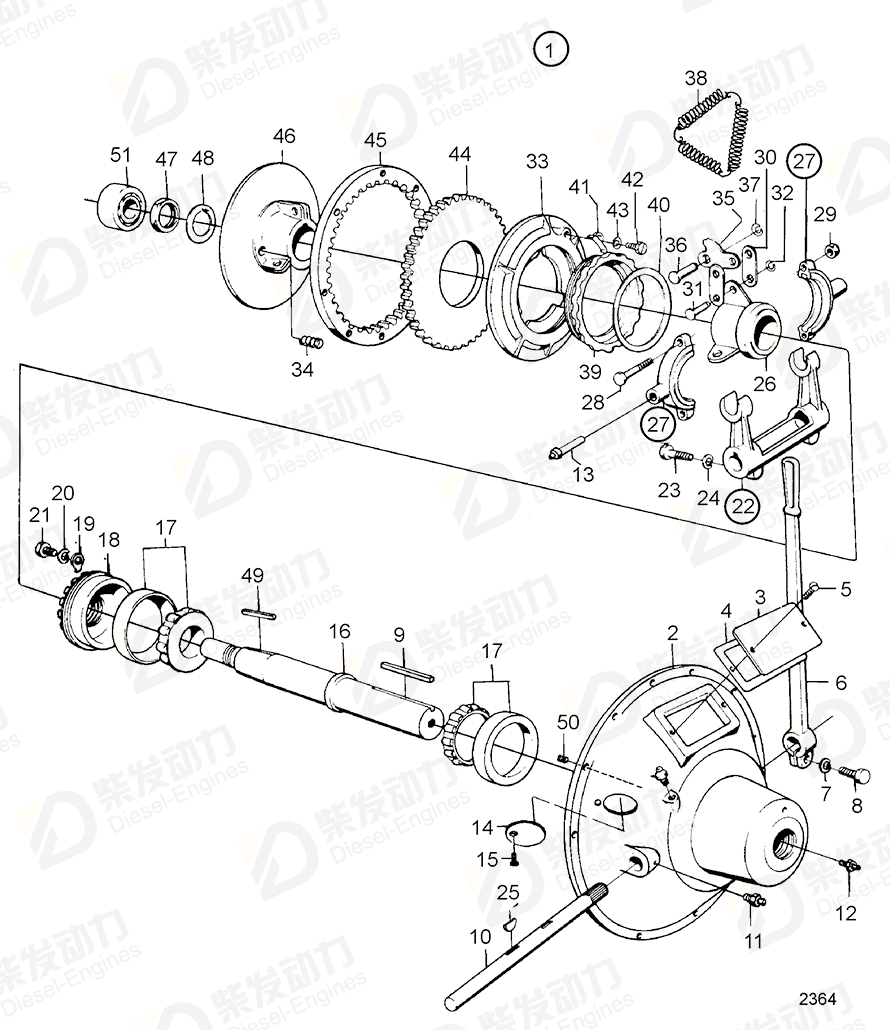 volvo penta Engaging sleeve 815375 Drawing